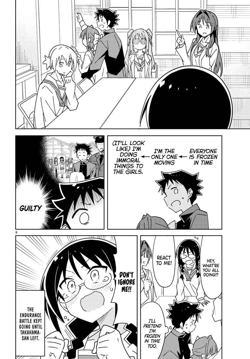 Page 11 Chapter 300 Atsumare! Fushigi Kenkyu-bu