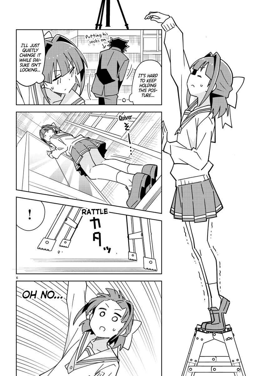 Page 9 Chapter 300 Atsumare! Fushigi Kenkyu-bu
