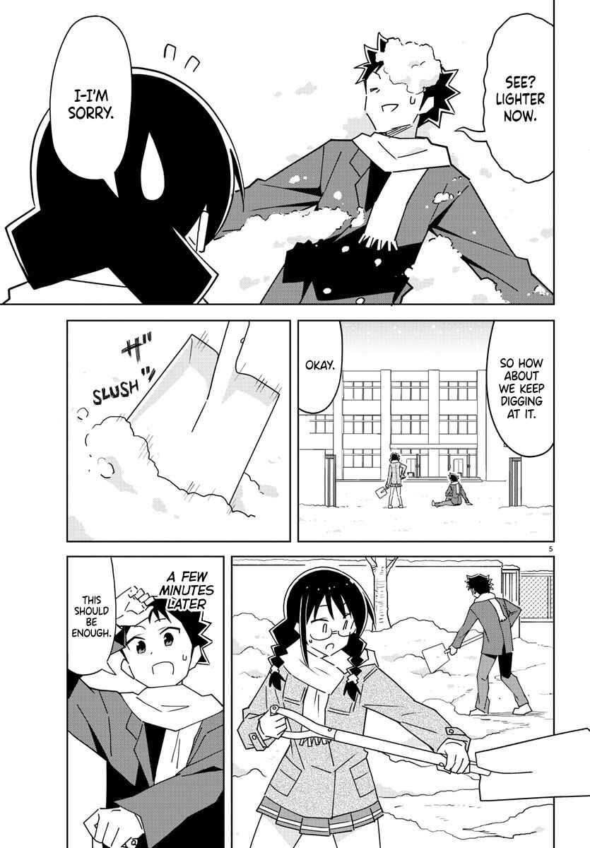 Page 5 Chapter 307 Atsumare! Fushigi Kenkyu-bu