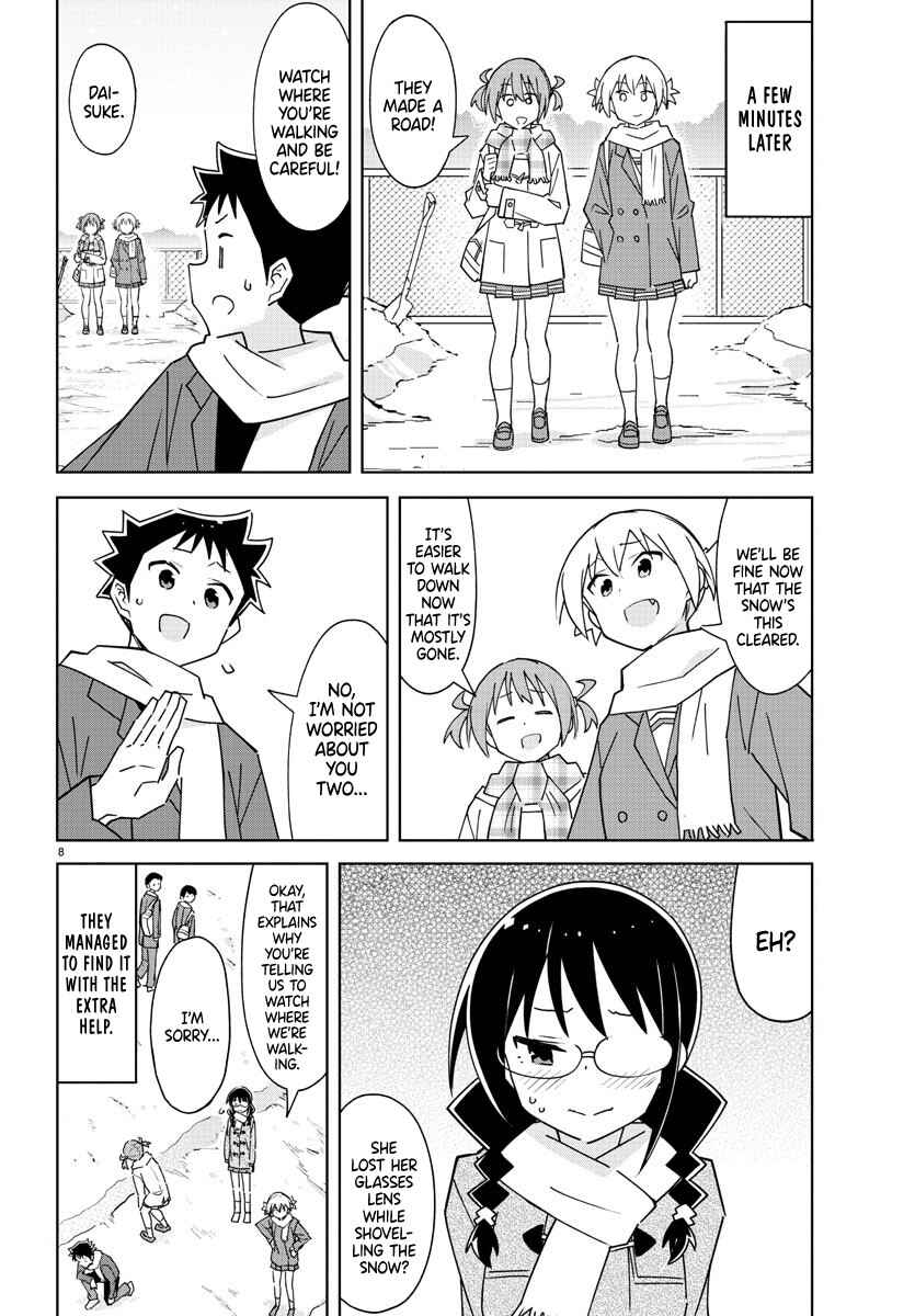 Page 8 Chapter 307 Atsumare! Fushigi Kenkyu-bu