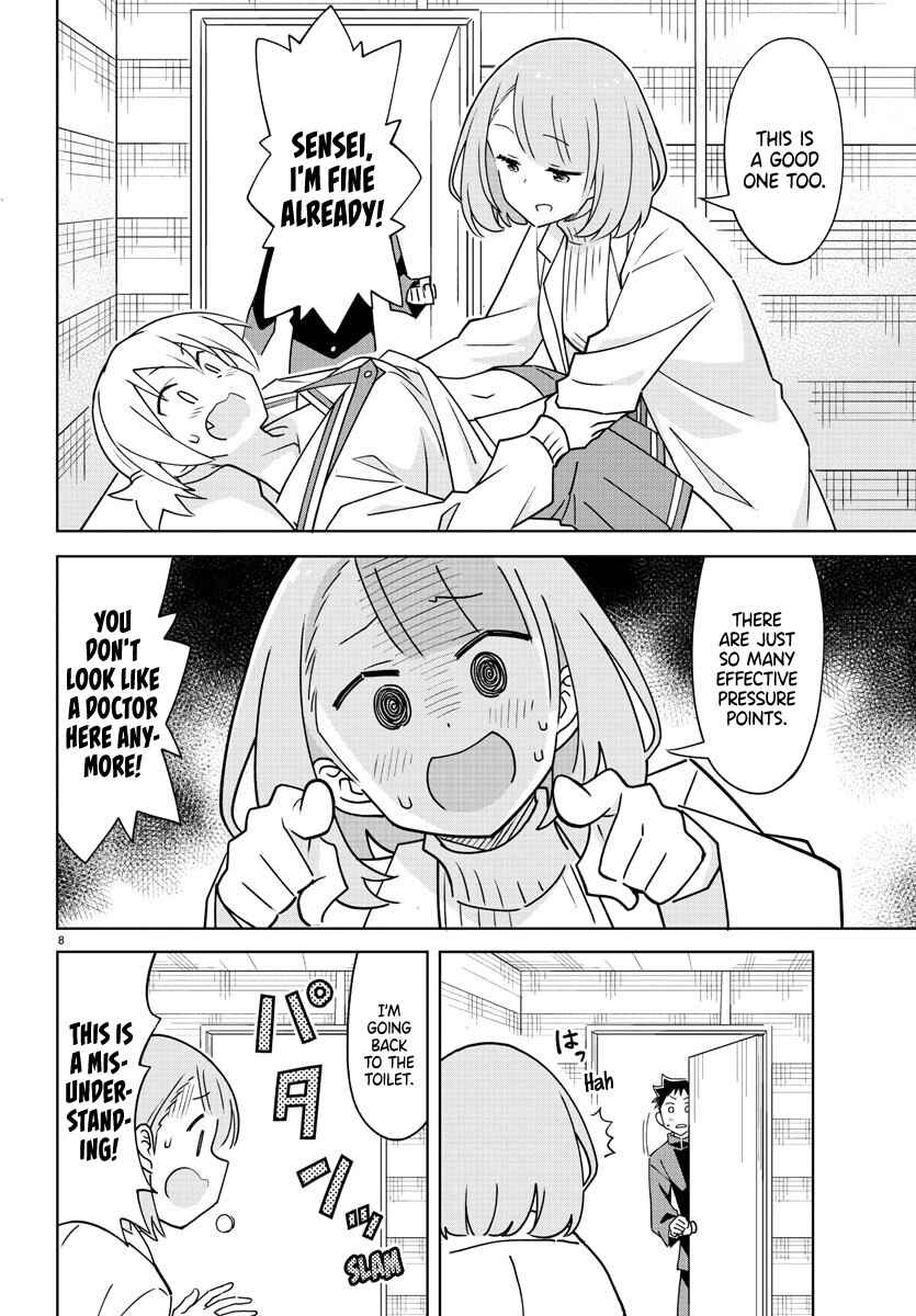 Page 10 Chapter 308 Atsumare! Fushigi Kenkyu-bu