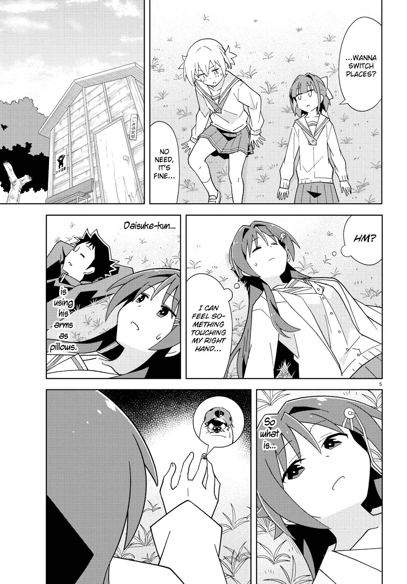 Page 5 Chapter 172 Atsumare! Fushigi Kenkyu-bu