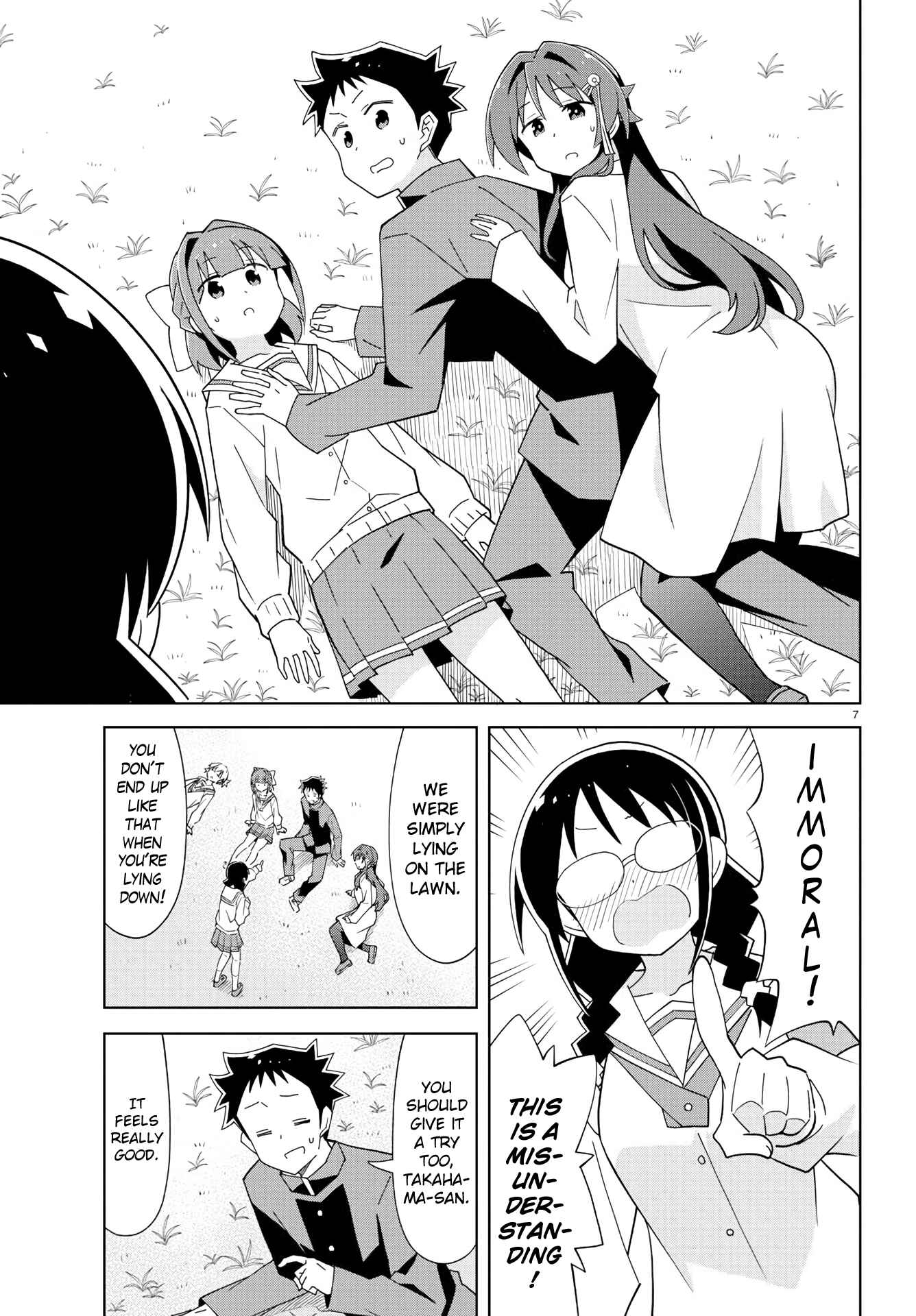 Page 7 Chapter 172 Atsumare! Fushigi Kenkyu-bu