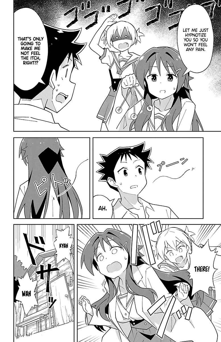 Page 6 Chapter 89 Atsumare! Fushigi Kenkyu-bu