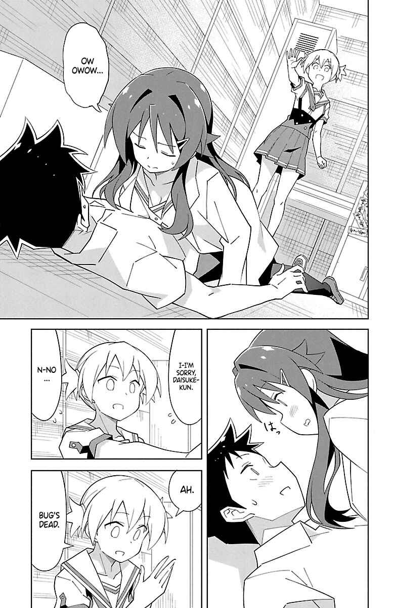Page 7 Chapter 89 Atsumare! Fushigi Kenkyu-bu