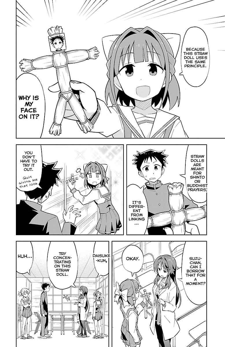 Page 5 Chapter 3 Atsumare! Fushigi Kenkyu-bu