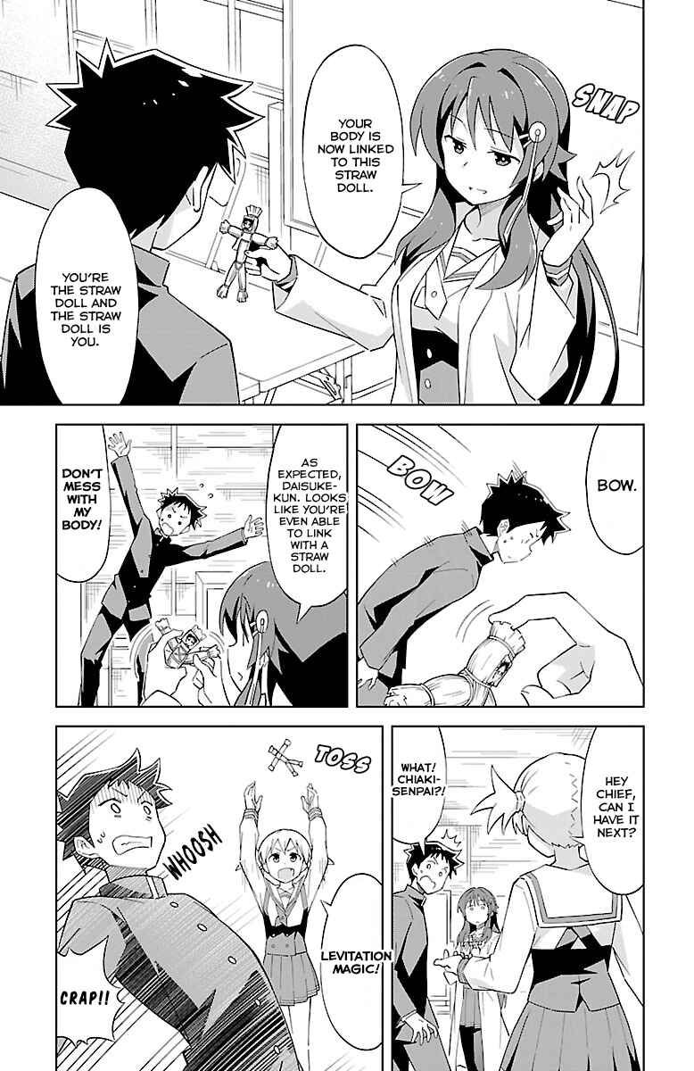 Page 6 Chapter 3 Atsumare! Fushigi Kenkyu-bu