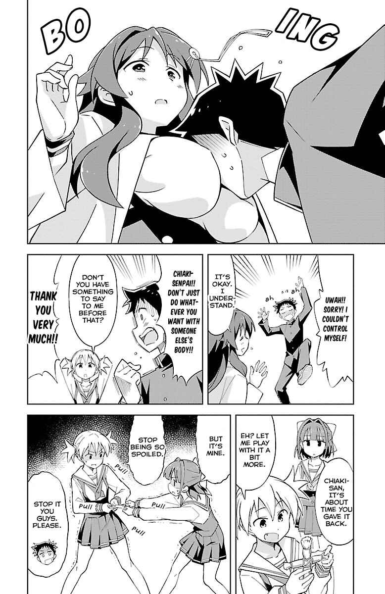Page 7 Chapter 3 Atsumare! Fushigi Kenkyu-bu