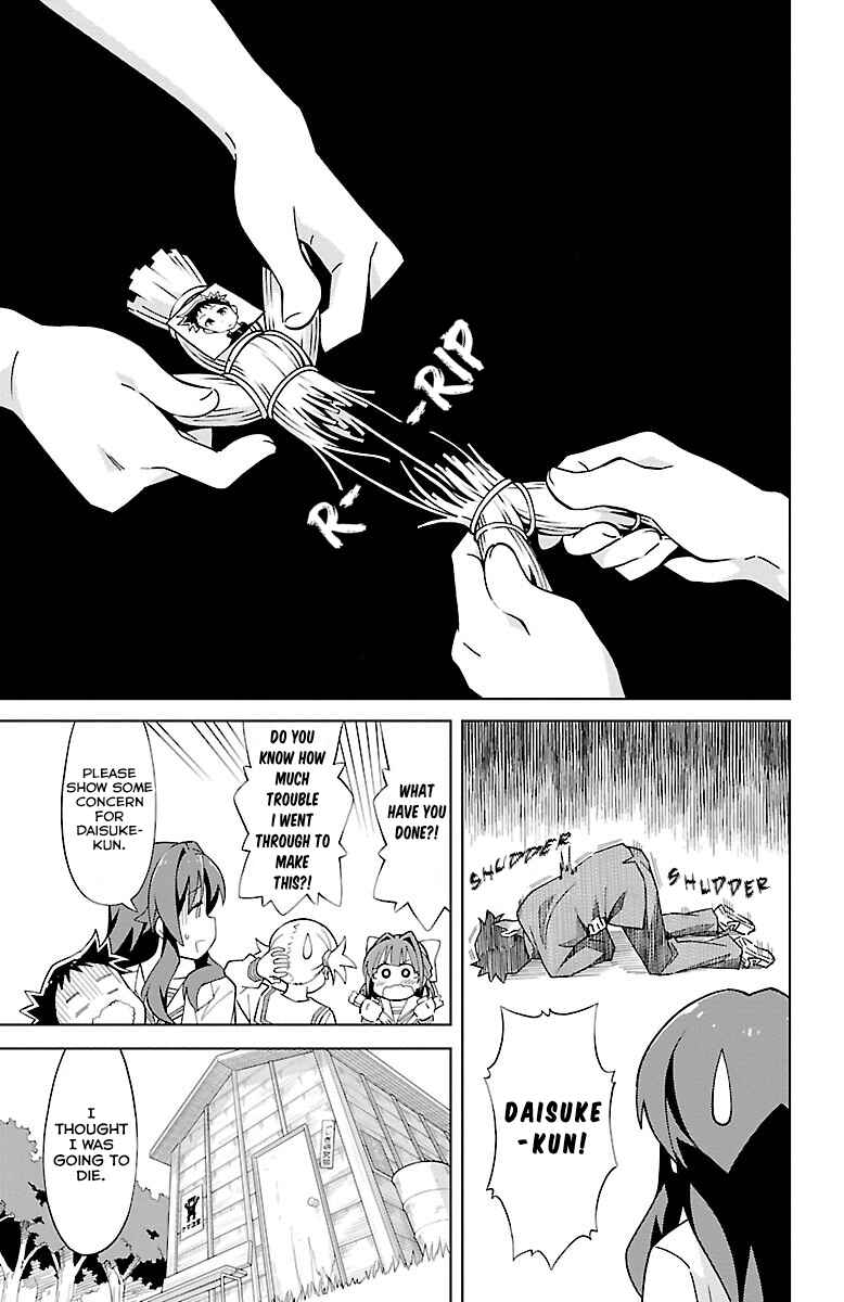Page 8 Chapter 3 Atsumare! Fushigi Kenkyu-bu
