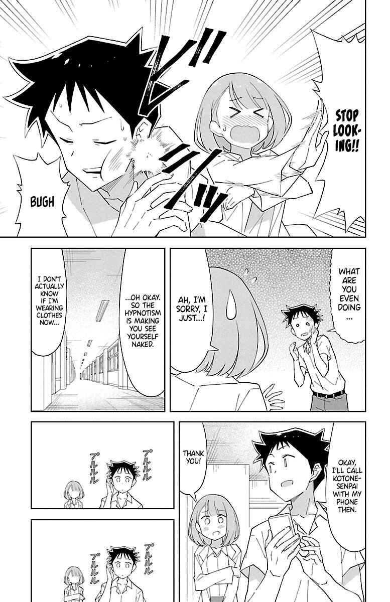 Page 6 Chapter 88 Atsumare! Fushigi Kenkyu-bu