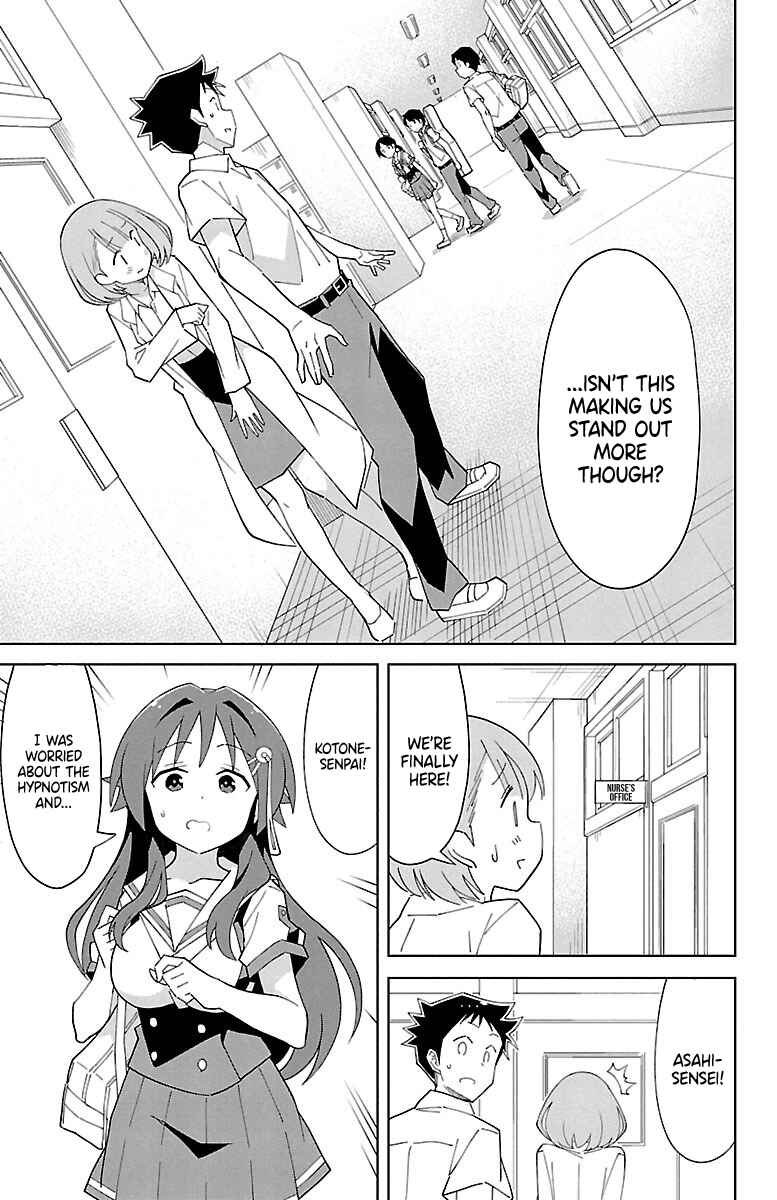 Page 8 Chapter 88 Atsumare! Fushigi Kenkyu-bu