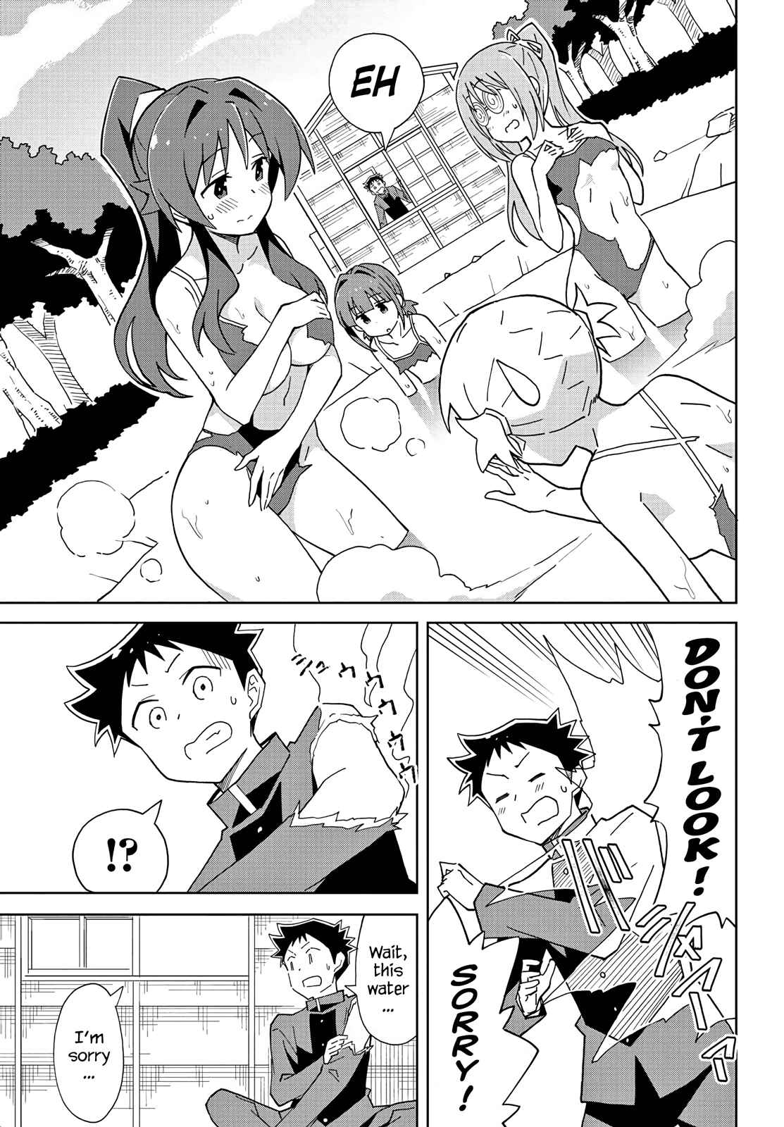 Page 7 Chapter 117 Atsumare! Fushigi Kenkyu-bu