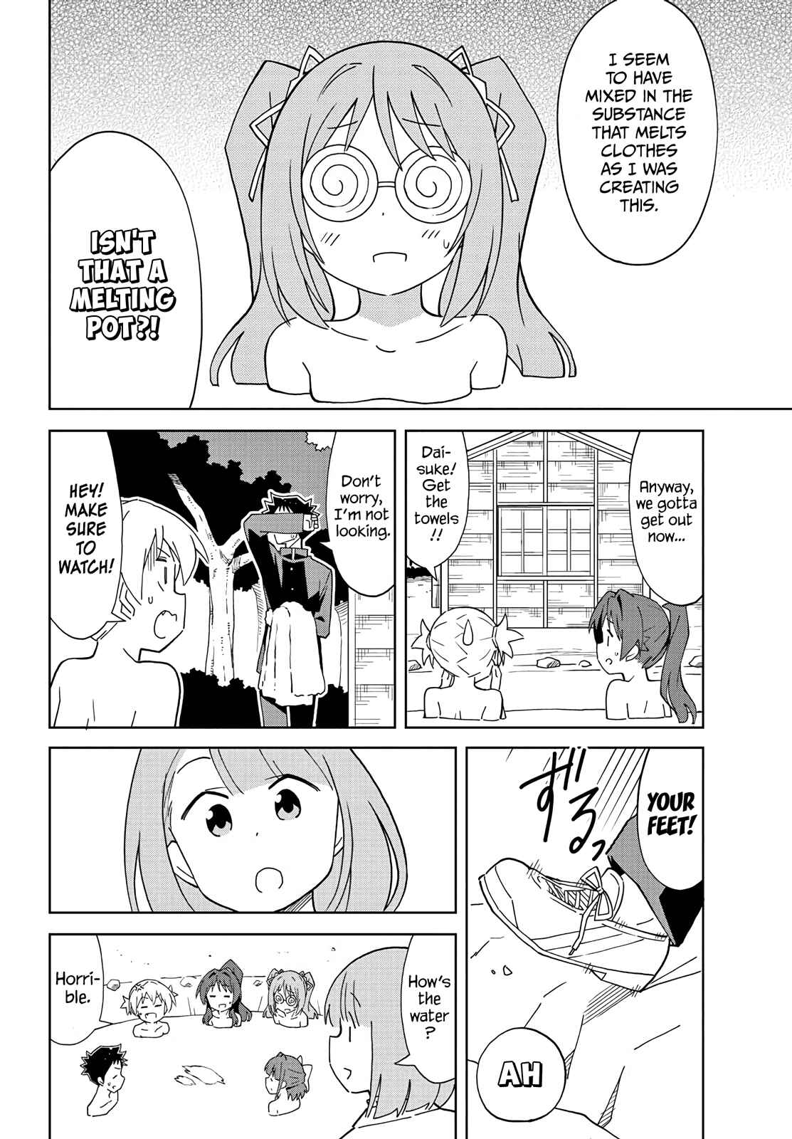 Page 8 Chapter 117 Atsumare! Fushigi Kenkyu-bu