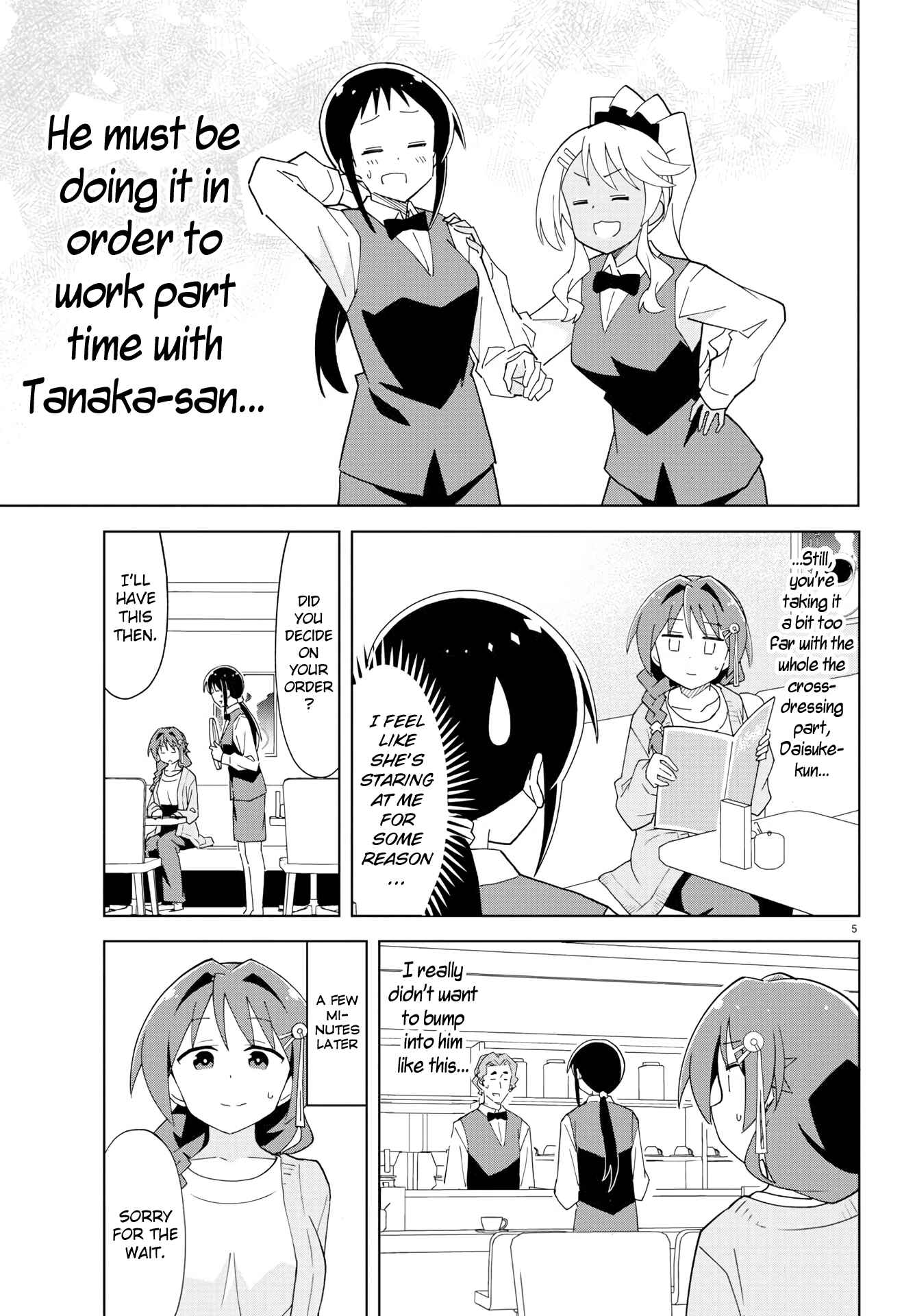Page 5 Chapter 169 Atsumare! Fushigi Kenkyu-bu