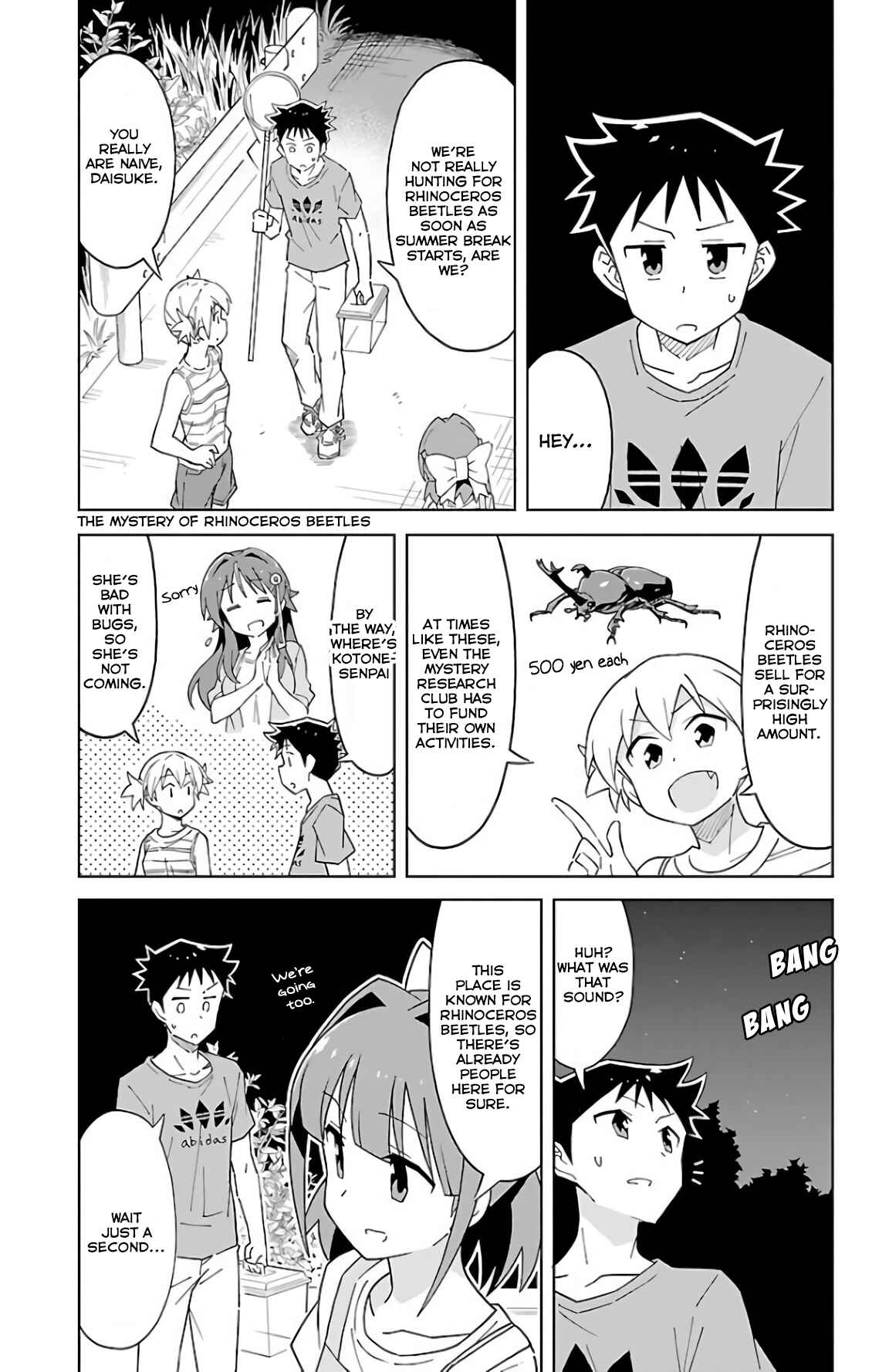 Page 1 Chapter 43 Atsumare! Fushigi Kenkyu-bu