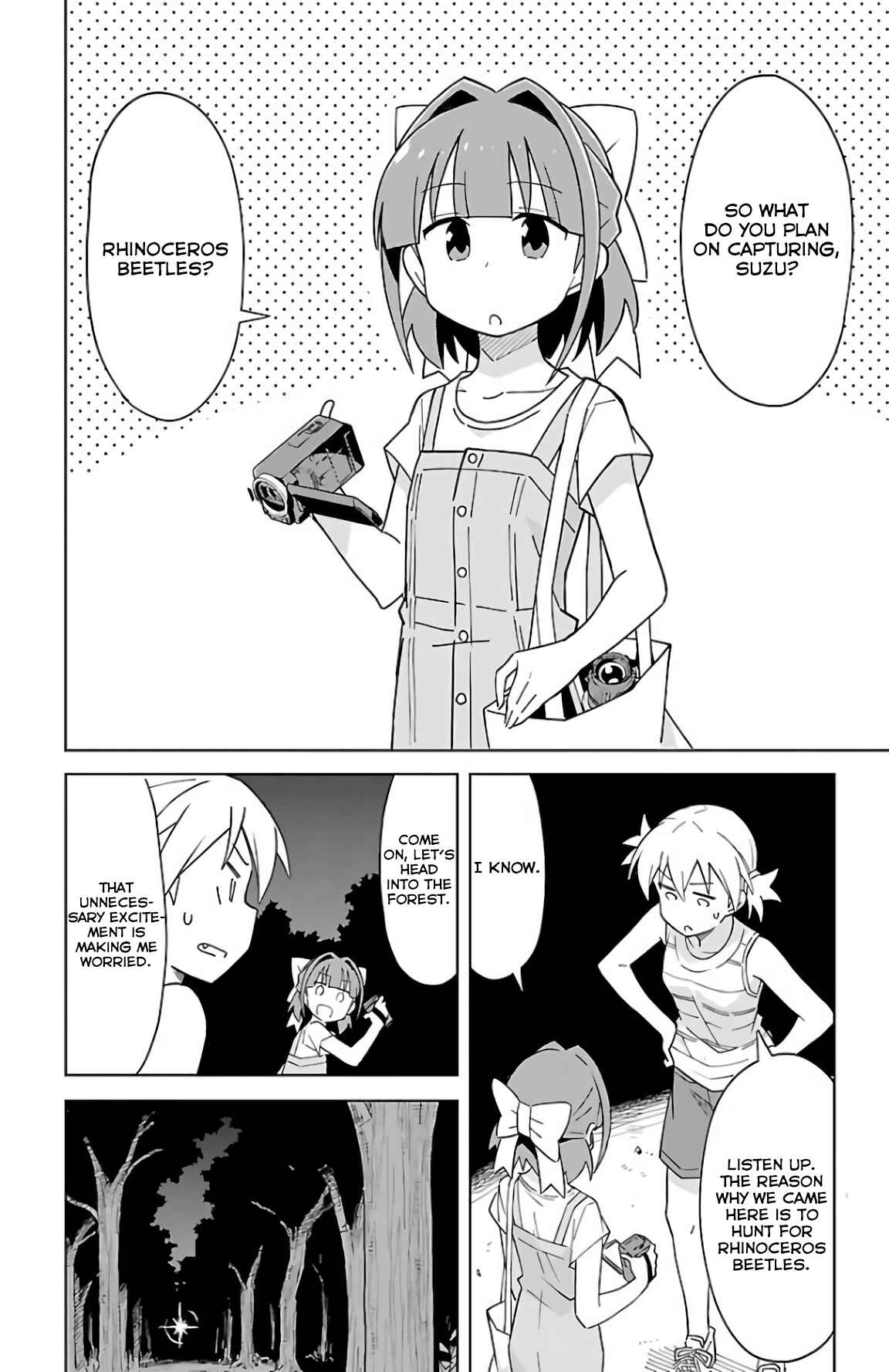 Page 2 Chapter 43 Atsumare! Fushigi Kenkyu-bu