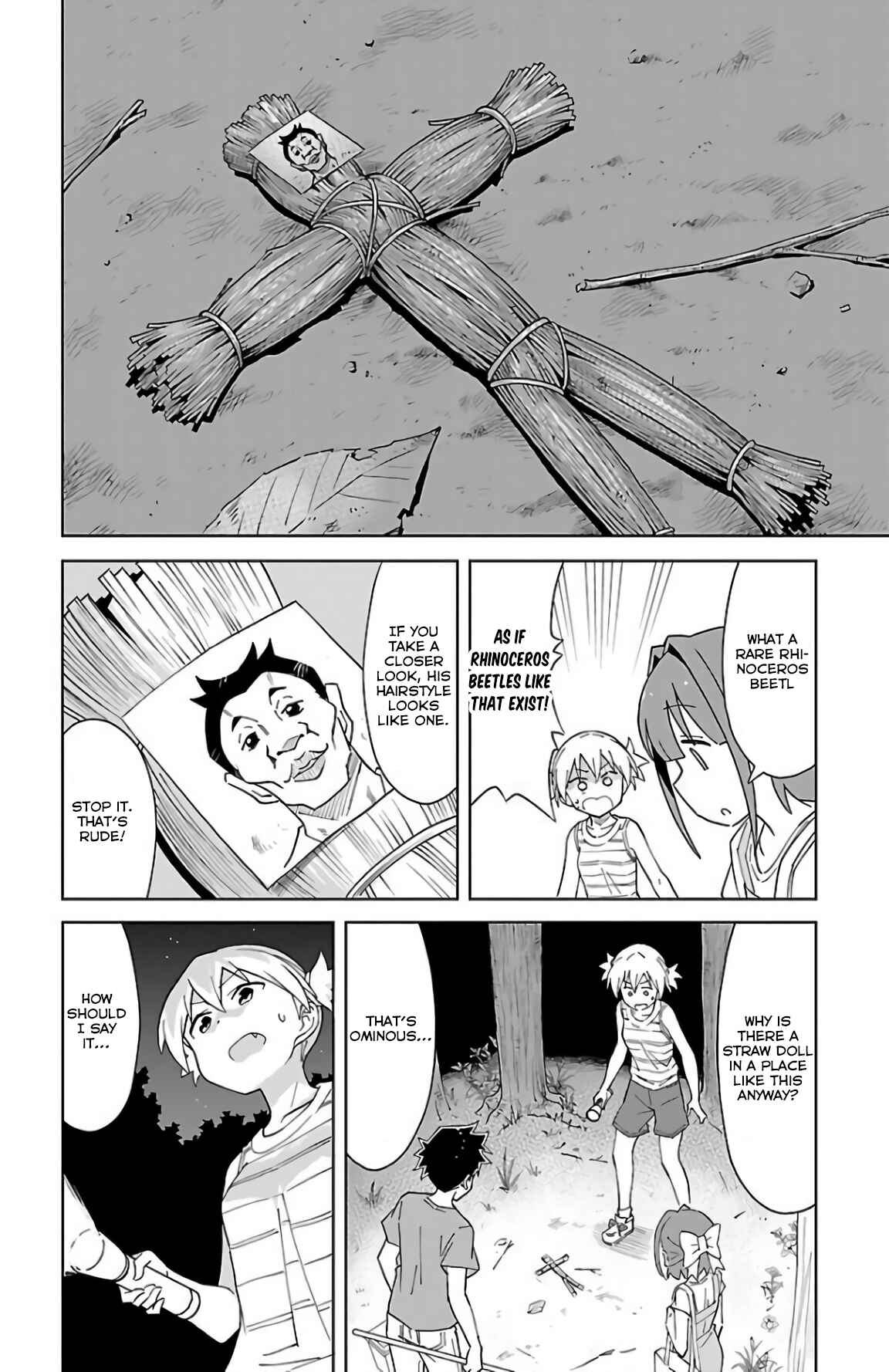 Page 4 Chapter 43 Atsumare! Fushigi Kenkyu-bu