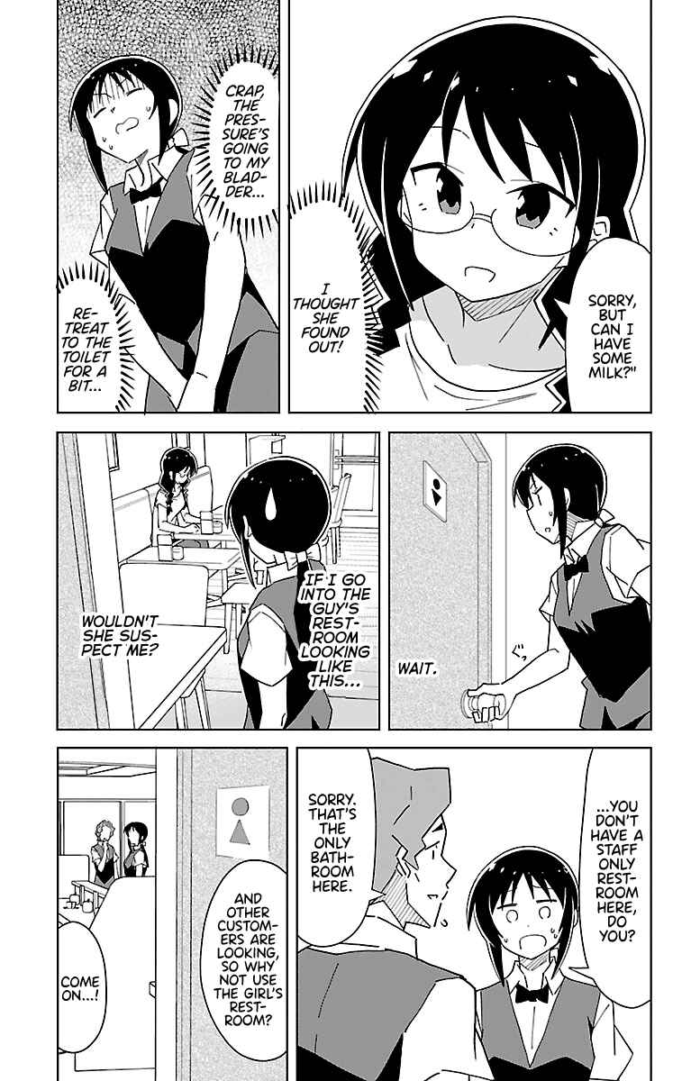 Page 5 Chapter 47 Atsumare! Fushigi Kenkyu-bu