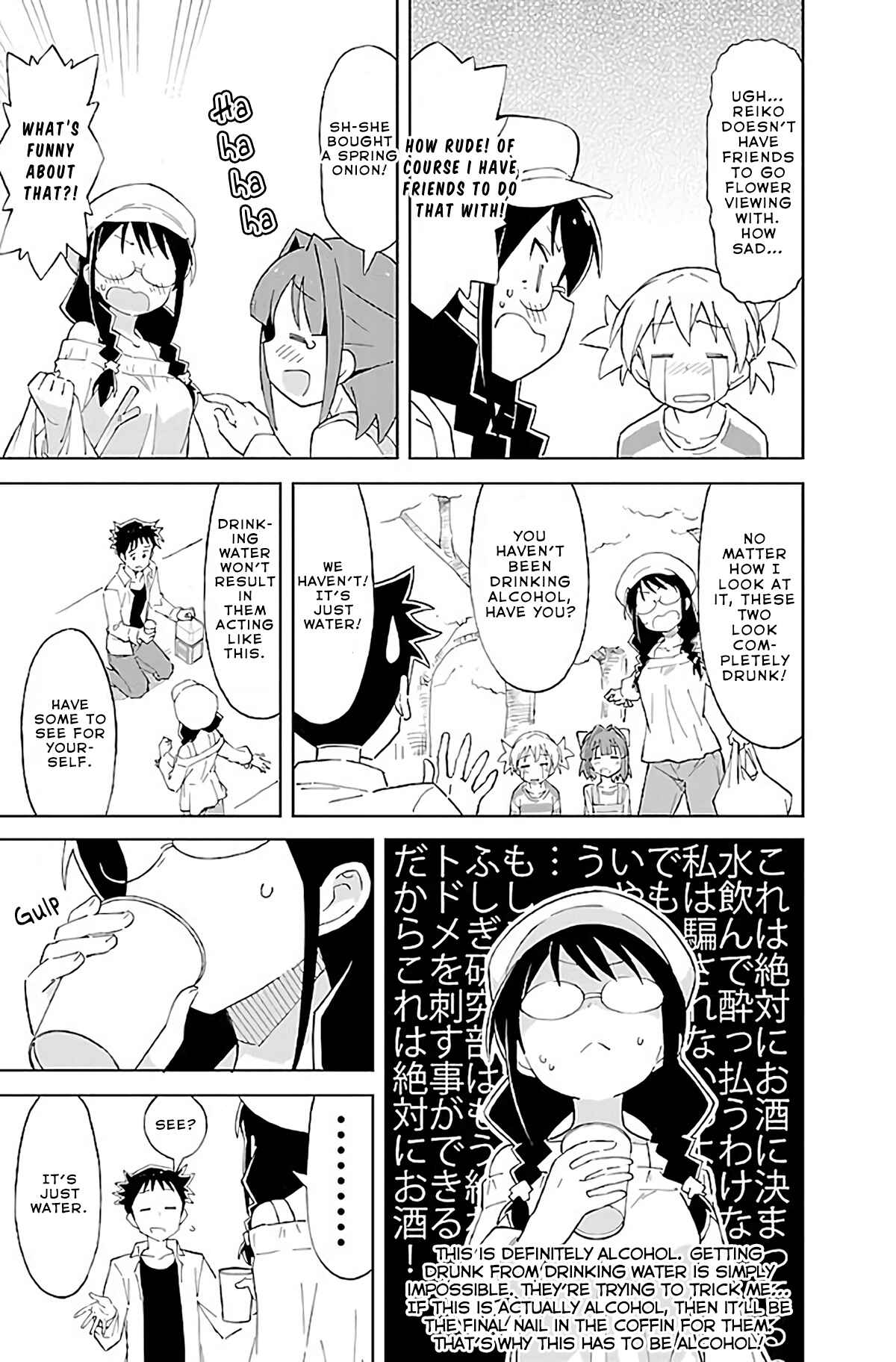 Page 6 Chapter 27 Atsumare! Fushigi Kenkyu-bu