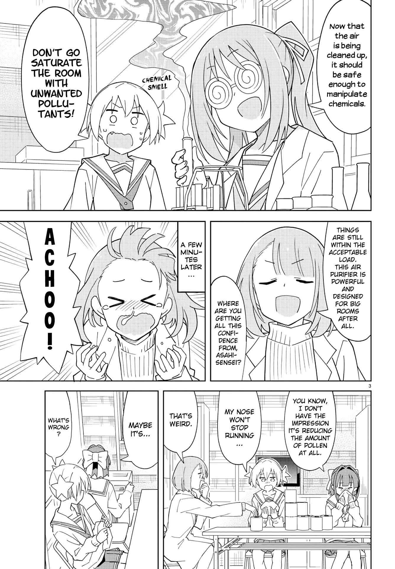 Page 3 Chapter 218 Atsumare! Fushigi Kenkyu-bu