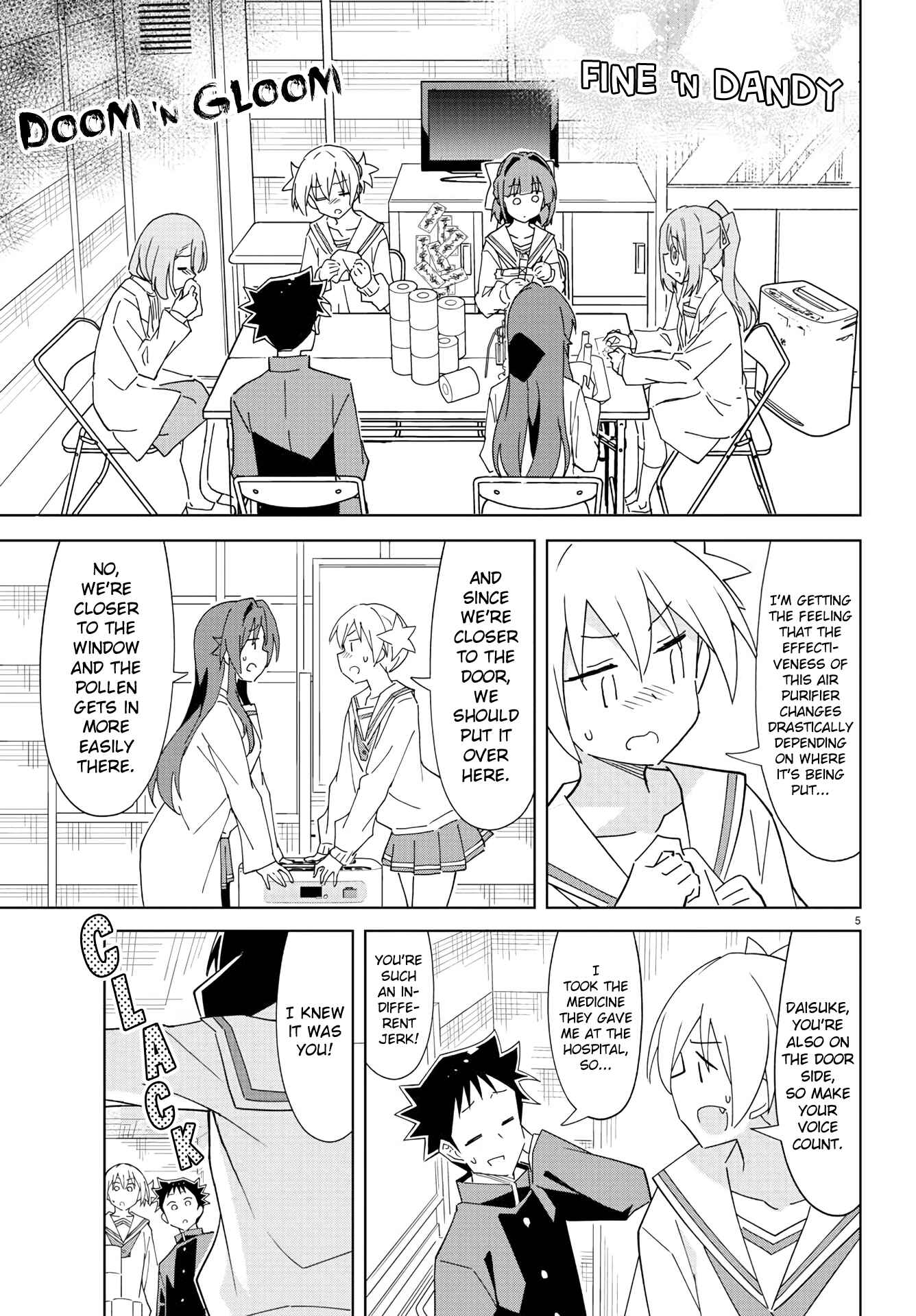 Page 5 Chapter 218 Atsumare! Fushigi Kenkyu-bu