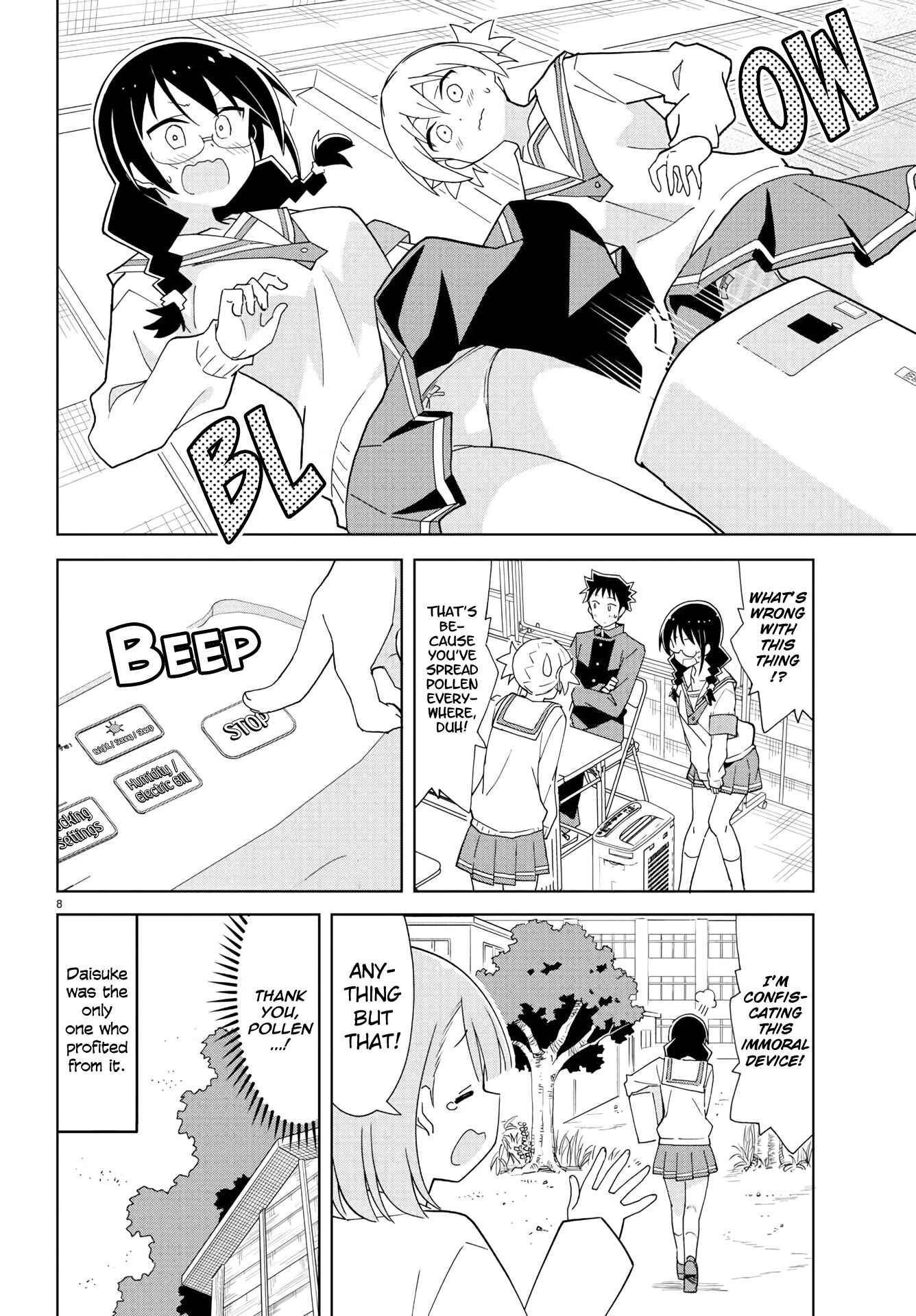Page 8 Chapter 218 Atsumare! Fushigi Kenkyu-bu