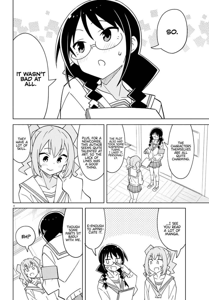 Page 4 Chapter 346 Atsumare! Fushigi Kenkyu-bu
