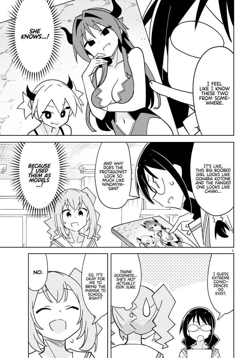 Page 5 Chapter 346 Atsumare! Fushigi Kenkyu-bu