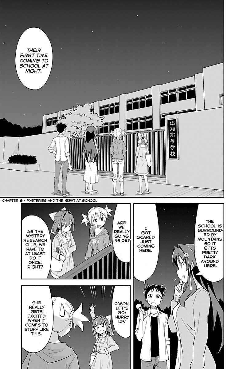 Page 2 Chapter 8 Atsumare! Fushigi Kenkyu-bu