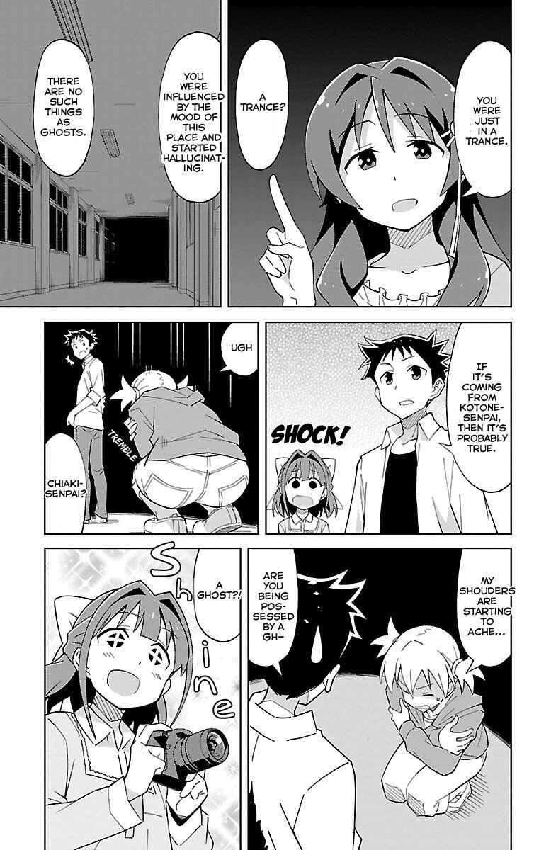 Page 6 Chapter 8 Atsumare! Fushigi Kenkyu-bu