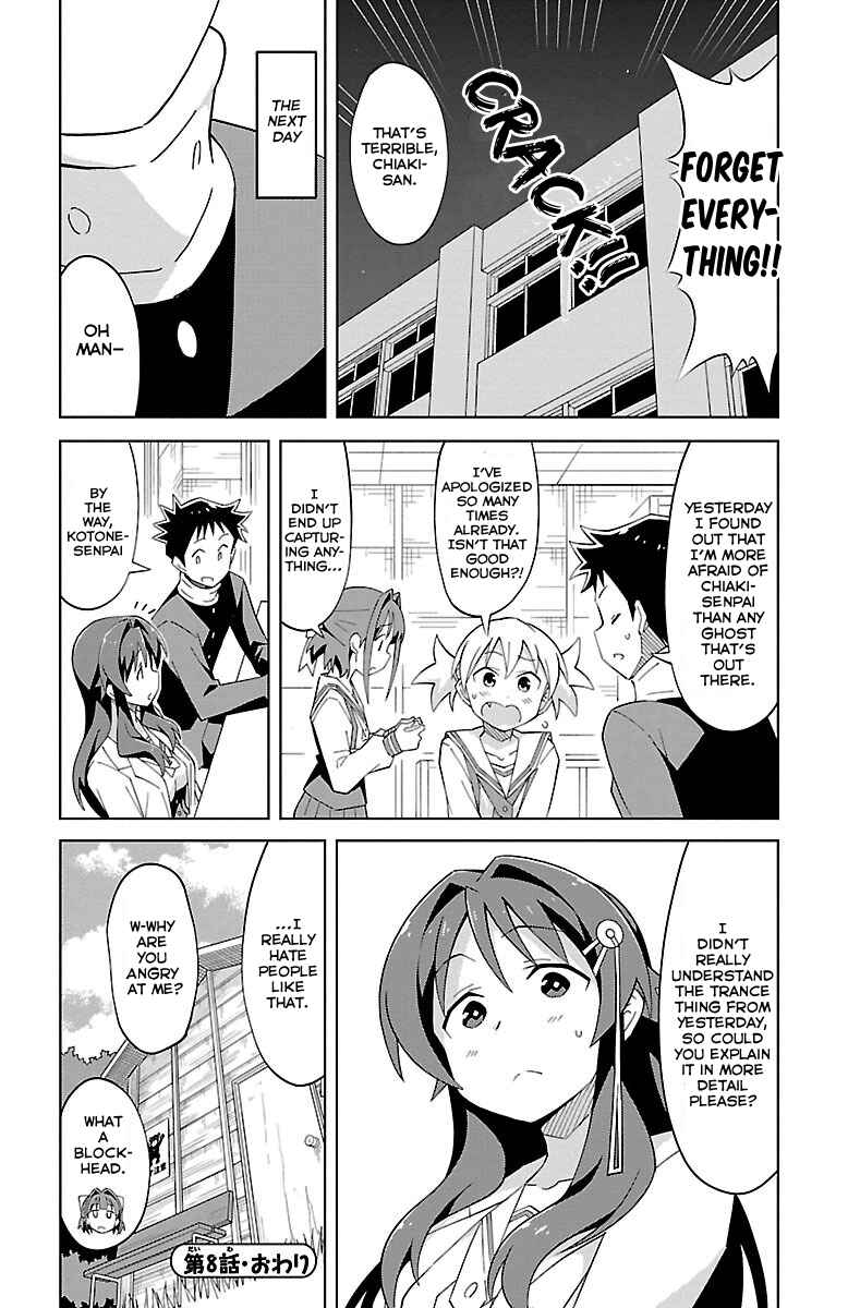 Page 9 Chapter 8 Atsumare! Fushigi Kenkyu-bu