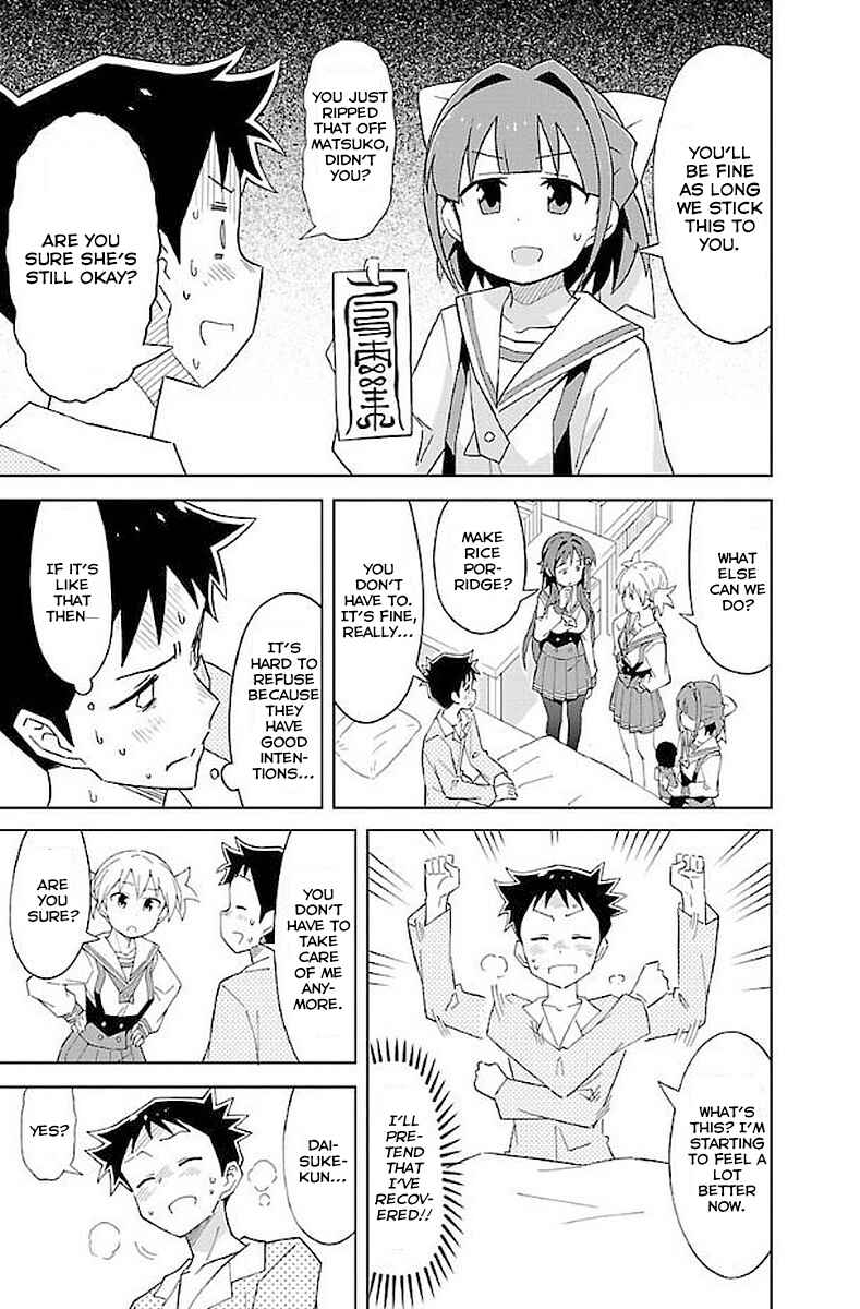 Page 6 Chapter 19 Atsumare! Fushigi Kenkyu-bu