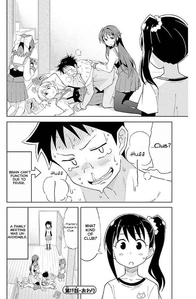 Page 9 Chapter 19 Atsumare! Fushigi Kenkyu-bu