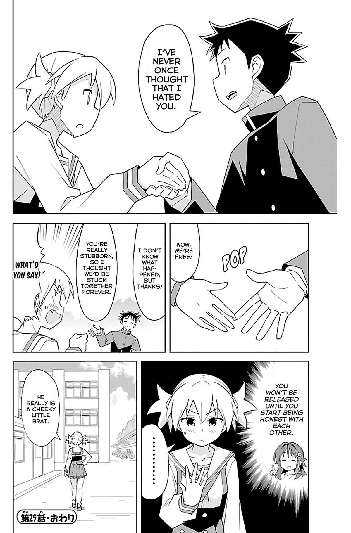 Page 9 Chapter 29 Atsumare! Fushigi Kenkyu-bu