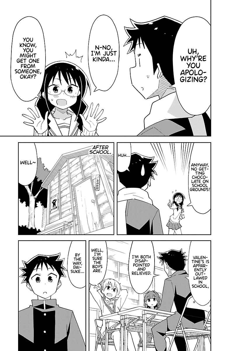 Page 3 Chapter 68 Atsumare! Fushigi Kenkyu-bu