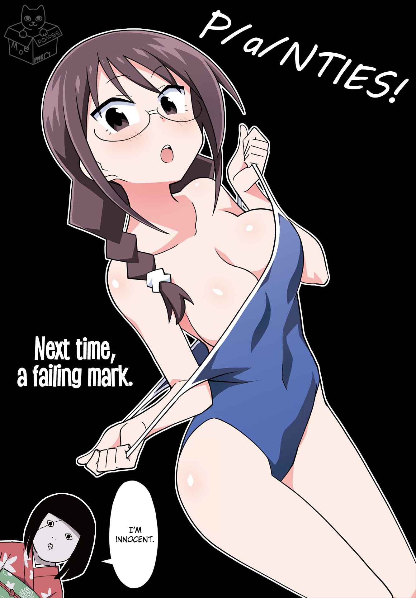 Page 10 Chapter 184 Atsumare! Fushigi Kenkyu-bu
