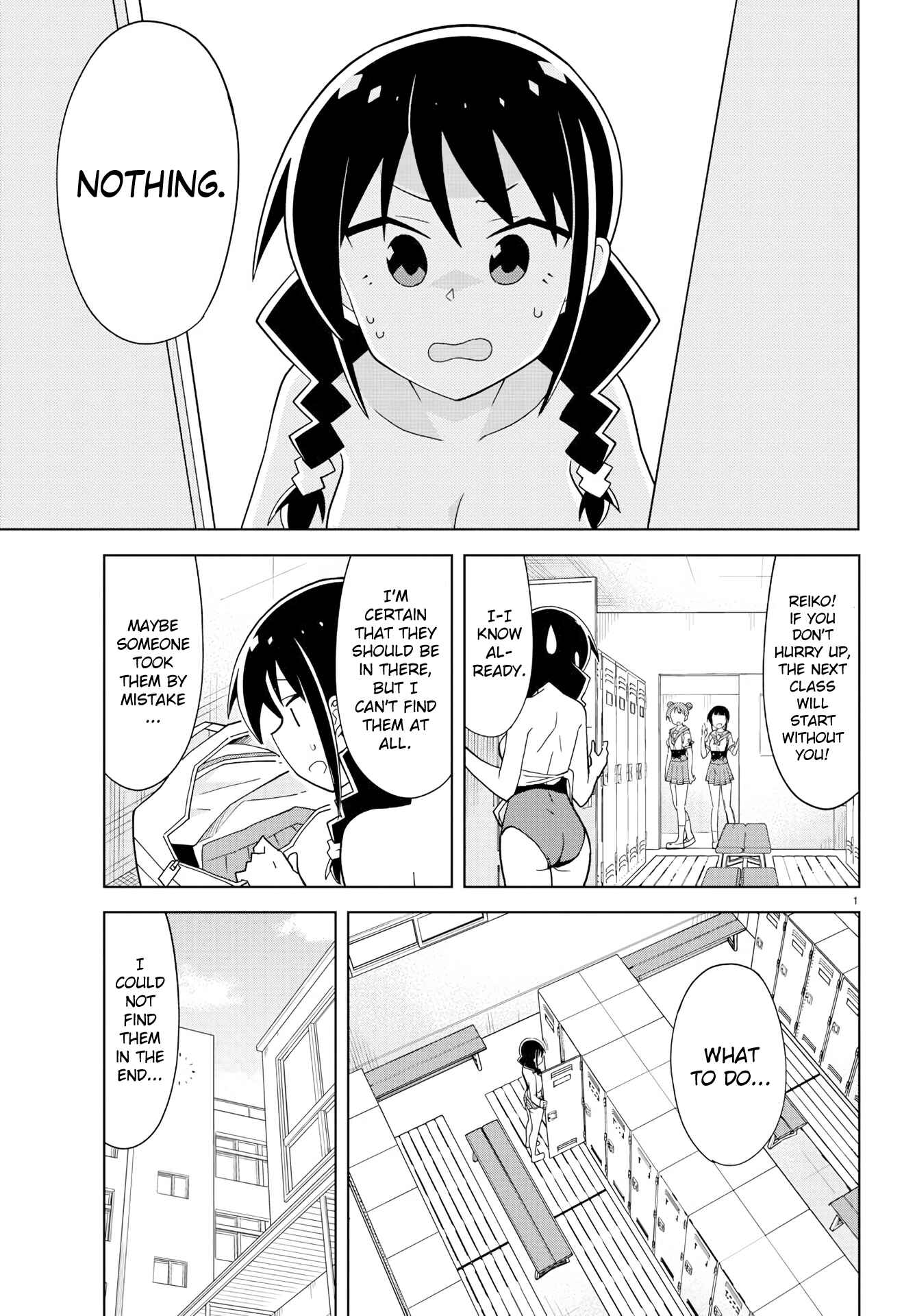 Page 2 Chapter 184 Atsumare! Fushigi Kenkyu-bu