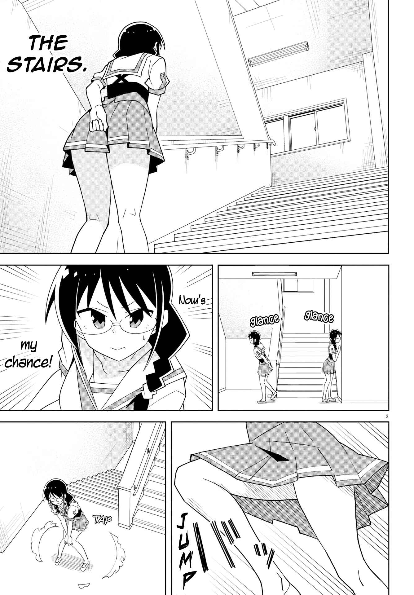 Page 4 Chapter 184 Atsumare! Fushigi Kenkyu-bu