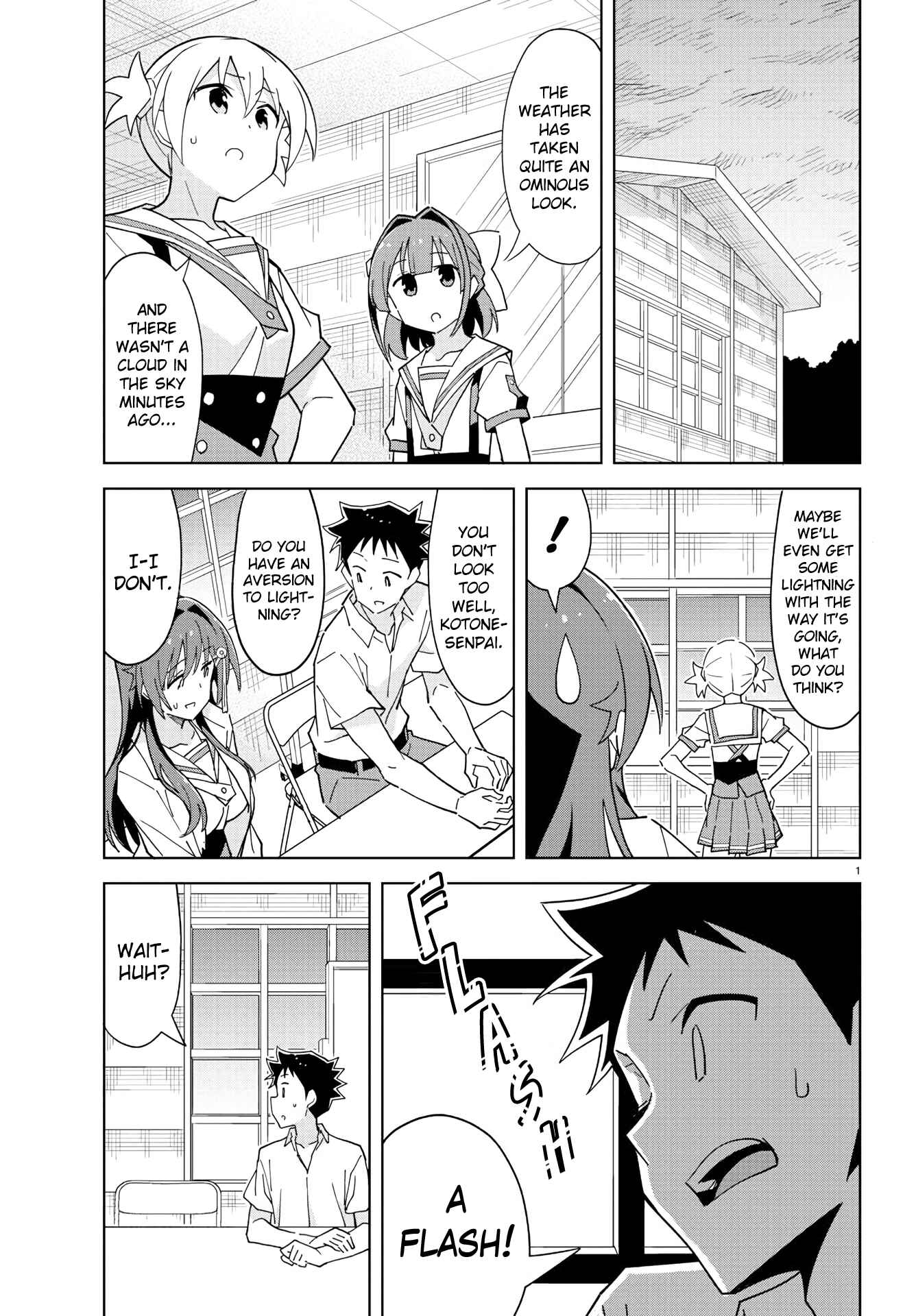 Page 1 Chapter 231 Atsumare! Fushigi Kenkyu-bu