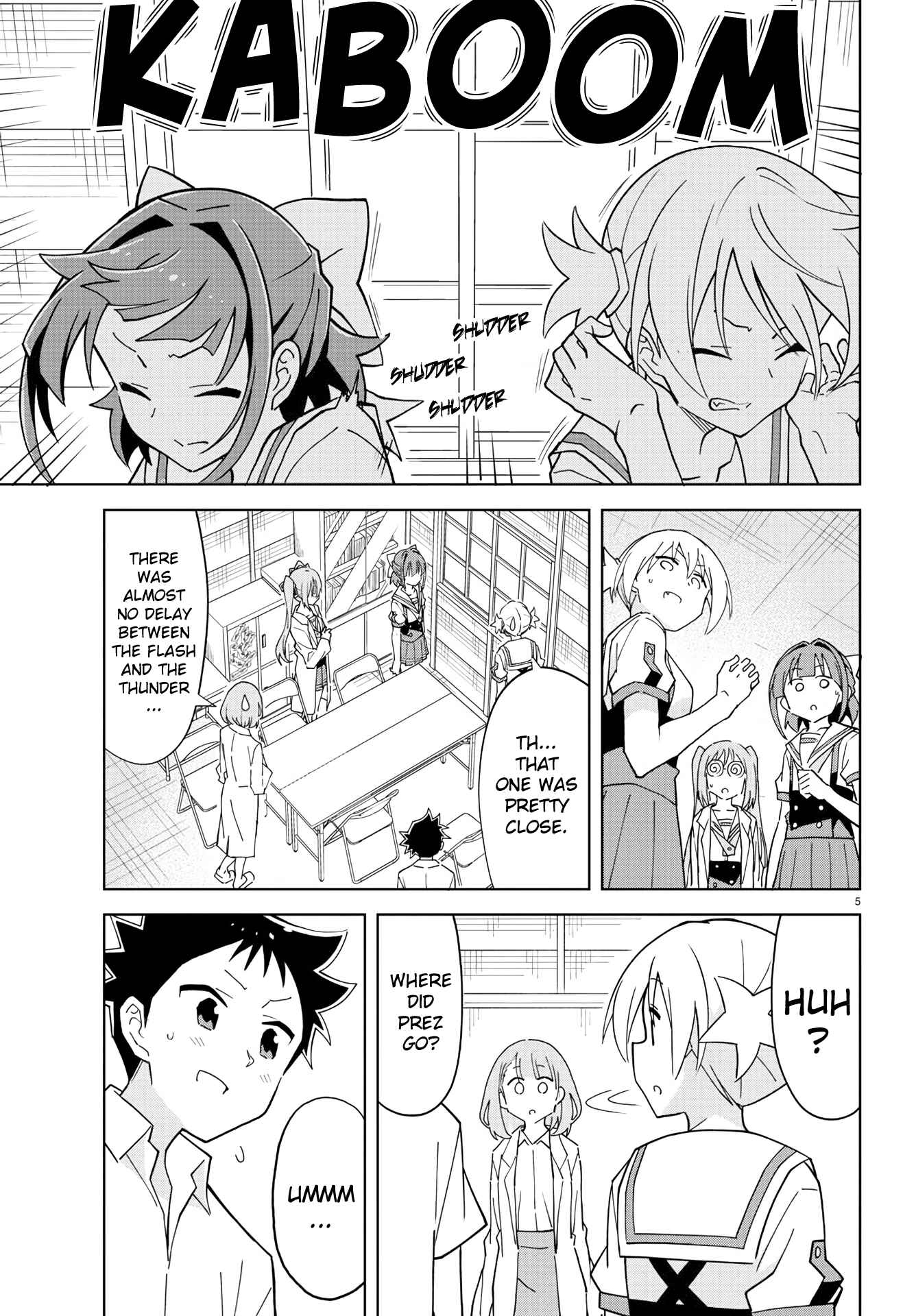 Page 5 Chapter 231 Atsumare! Fushigi Kenkyu-bu