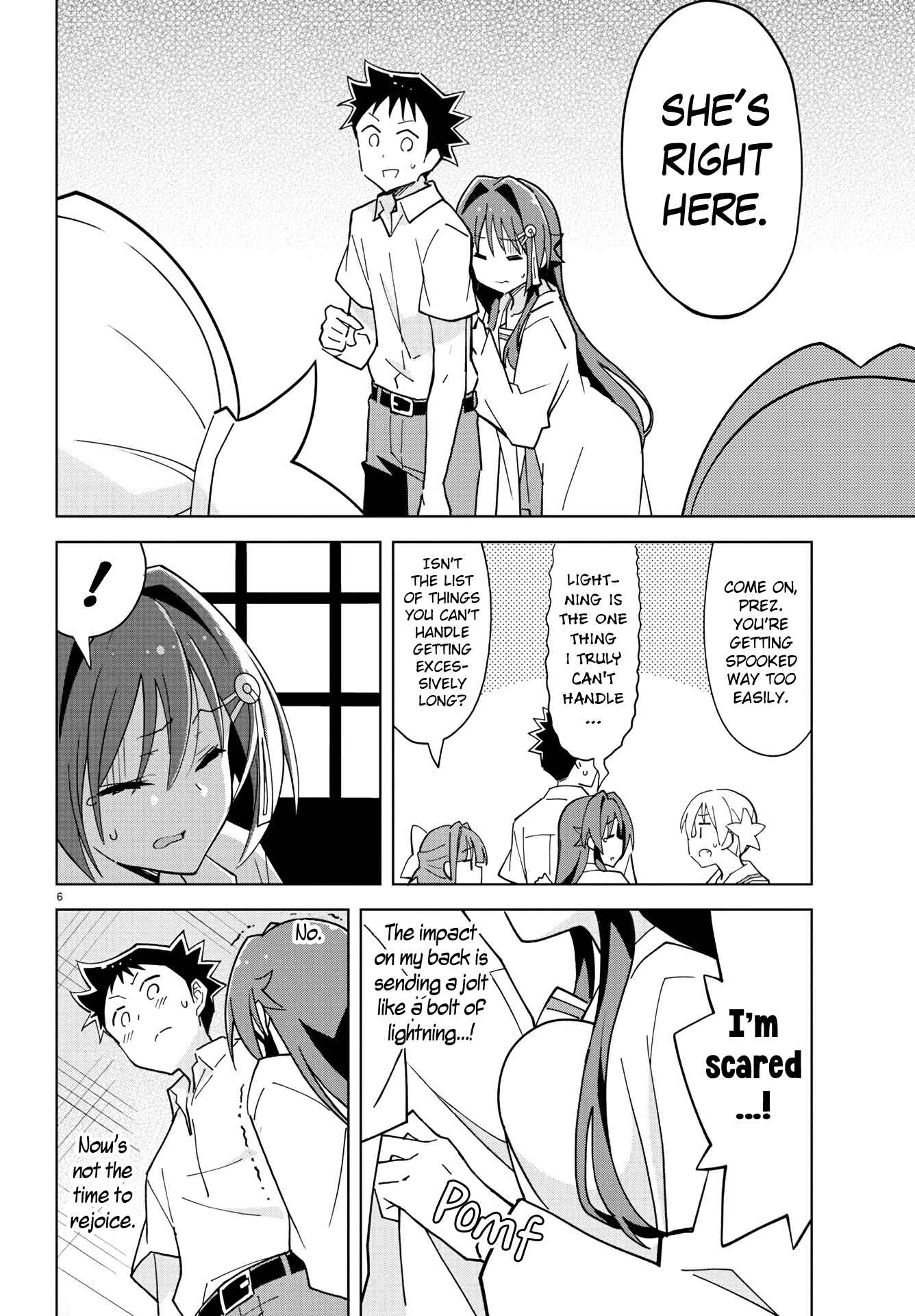 Page 6 Chapter 231 Atsumare! Fushigi Kenkyu-bu
