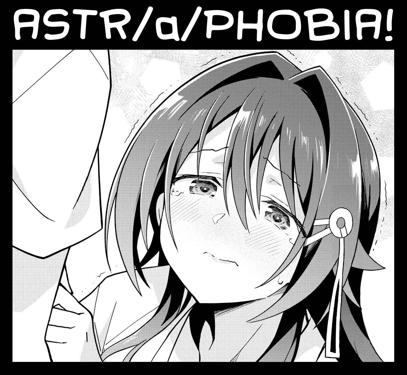 Page 9 Chapter 231 Atsumare! Fushigi Kenkyu-bu