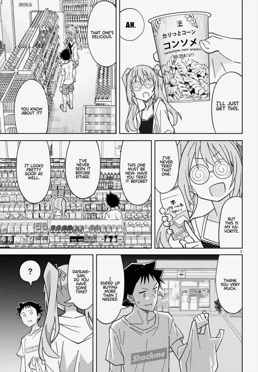 Page 3 Chapter 336 Atsumare! Fushigi Kenkyu-bu