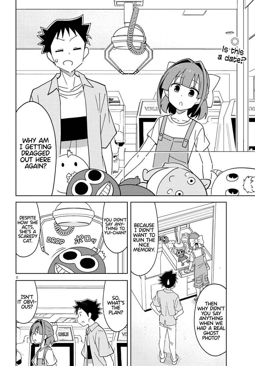 Page 2 Chapter 326 Atsumare! Fushigi Kenkyu-bu