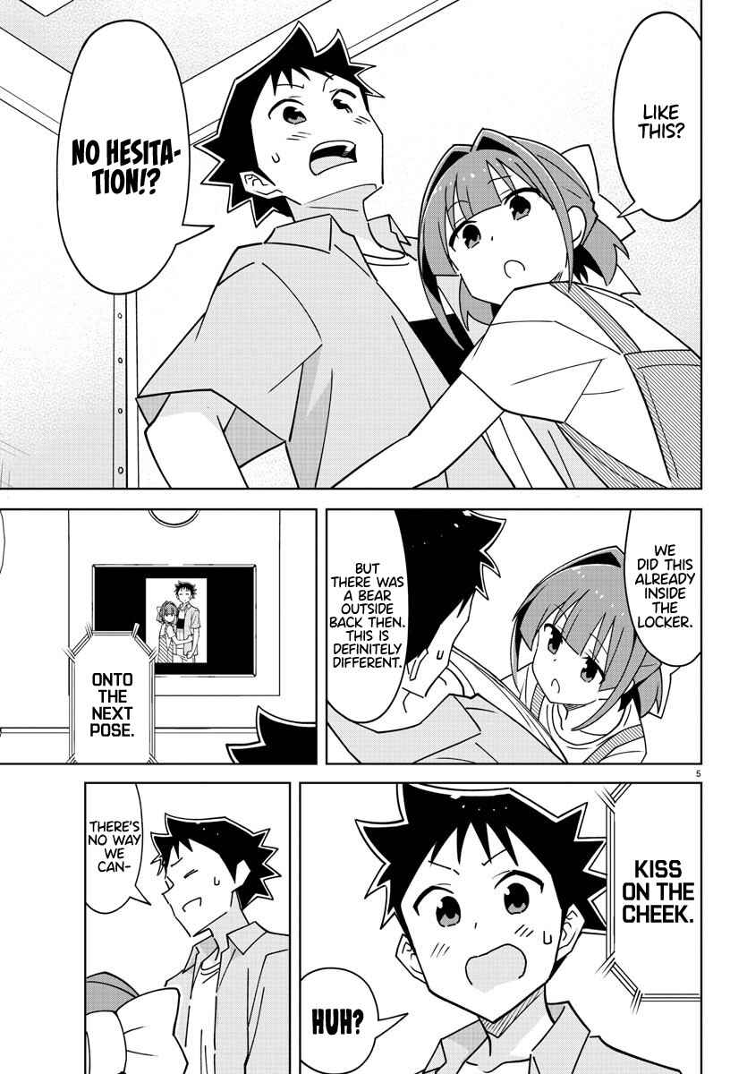 Page 5 Chapter 326 Atsumare! Fushigi Kenkyu-bu