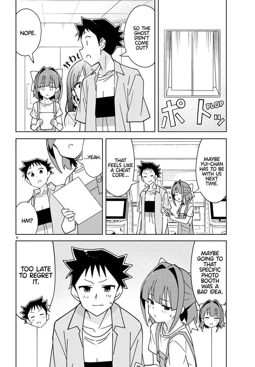 Page 8 Chapter 326 Atsumare! Fushigi Kenkyu-bu