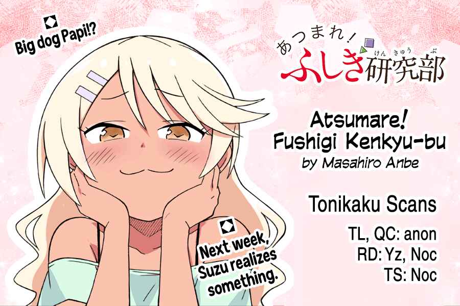 Page 9 Chapter 325 Atsumare! Fushigi Kenkyu-bu