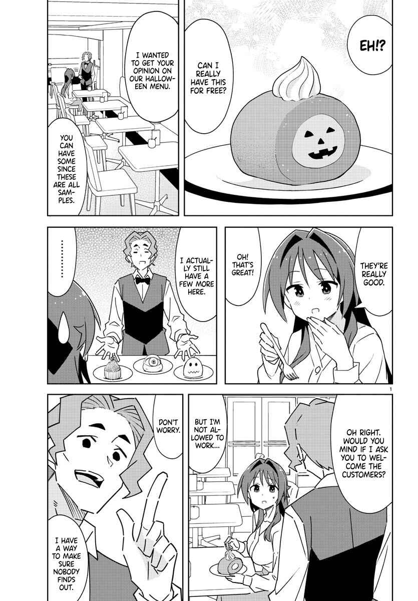 Page 1 Chapter 296 Atsumare! Fushigi Kenkyu-bu