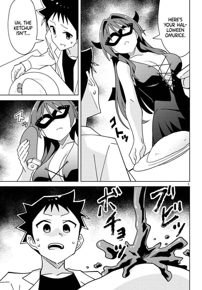 Page 5 Chapter 296 Atsumare! Fushigi Kenkyu-bu