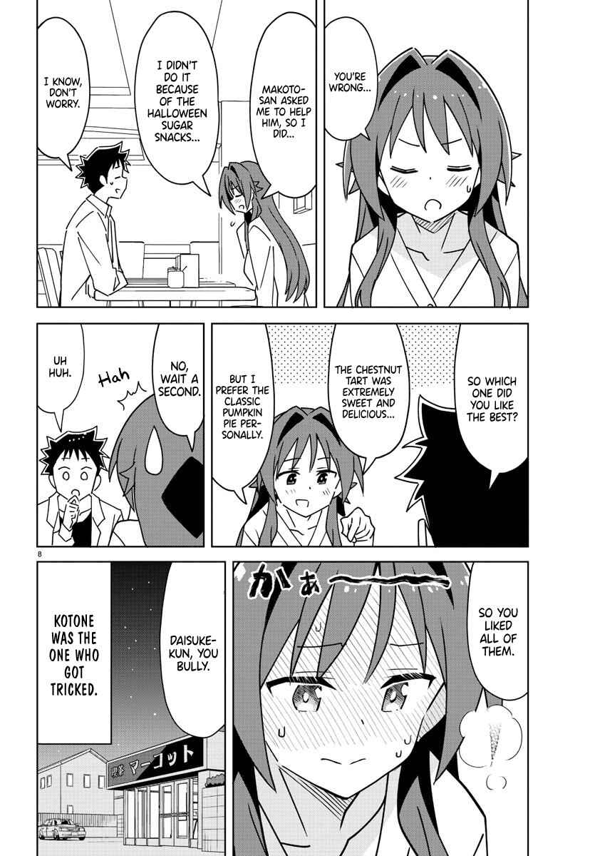 Page 8 Chapter 296 Atsumare! Fushigi Kenkyu-bu